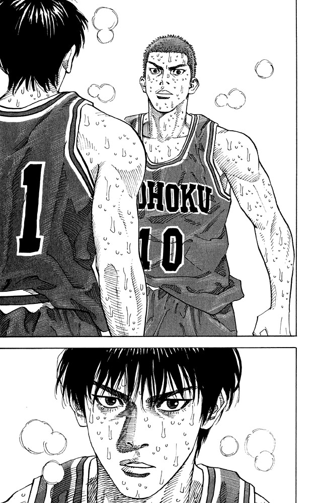 Slam Dunk, Chapter 276 image 02